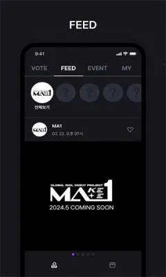 MAKESTAR2026�ٷ�����