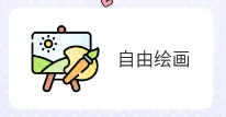 �滭������׿���ֻ���