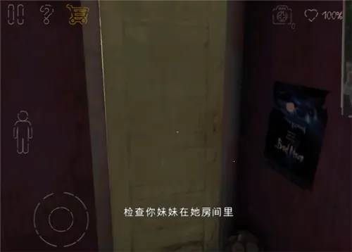�ֲ���԰22026�ٷ����°汾