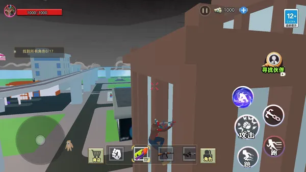 �����ܿ�Ӣ��2026�ٷ�����