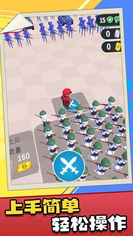 Ұ���˲���ս��2026���°汾