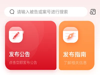 ���շ���