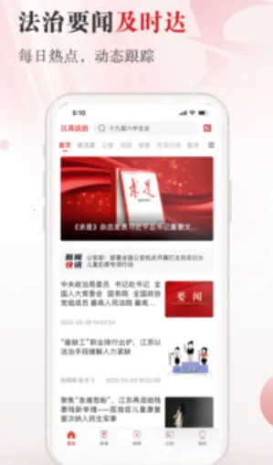 ���շ���