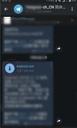 telegreat��׿���ֻ���