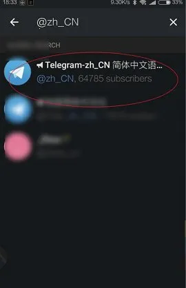 telegreat��׿���ֻ���