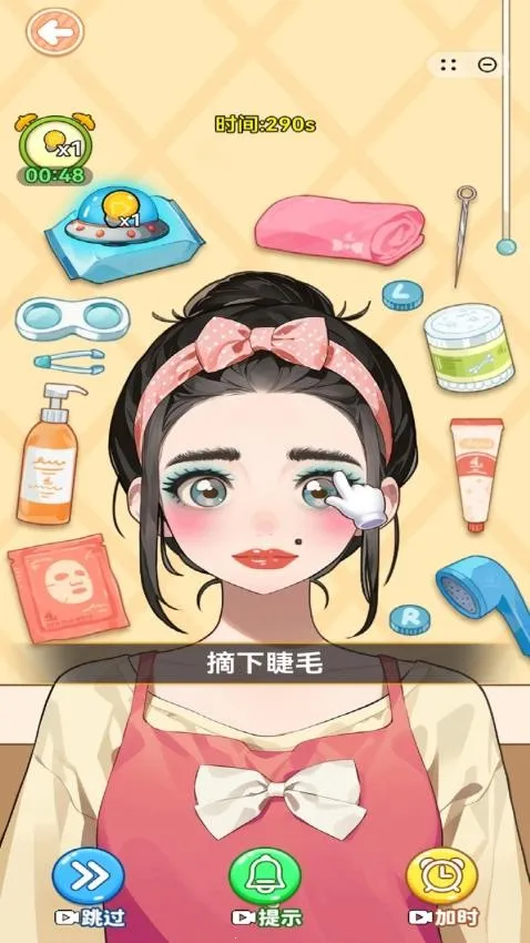 ױ�ݴ�ʦ