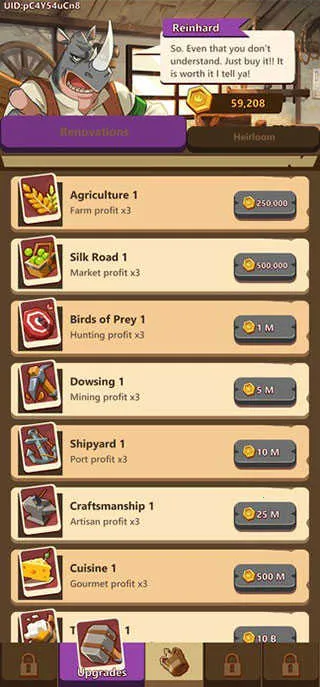 放置动物王国 放置动物王国