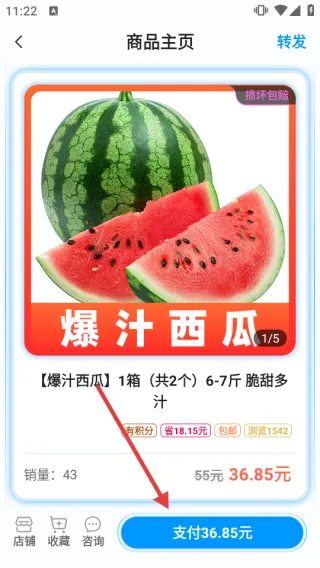 AC生活2026最新版本 AC生活2026最新版本