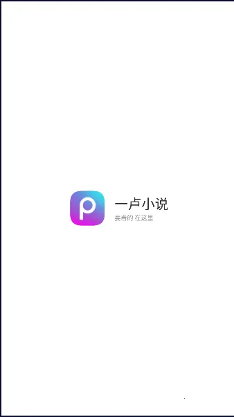 һ¬С˵2026���ذ�װ