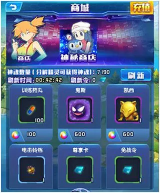 Ӣ��ѵ��ʦ2026���°汾