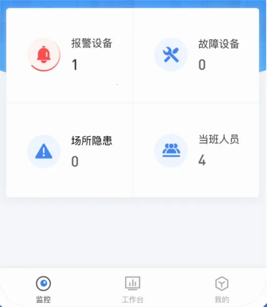 �ӻ�2026�ٷ����°汾