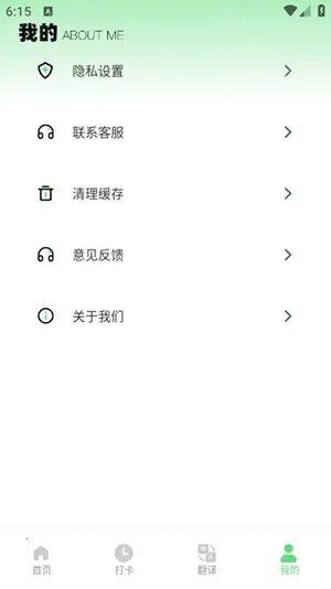 �ű����ʰ�׿���ֻ���