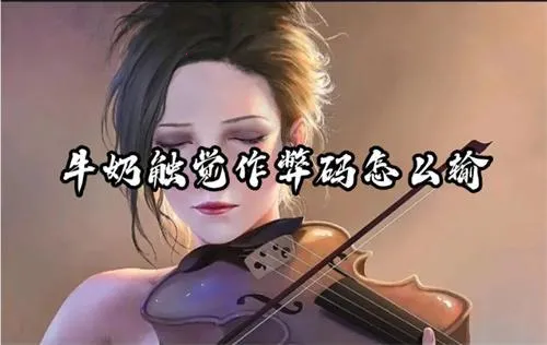 ţ�̴��������ֻ���