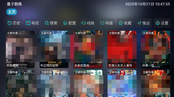 ���Ӿ缯