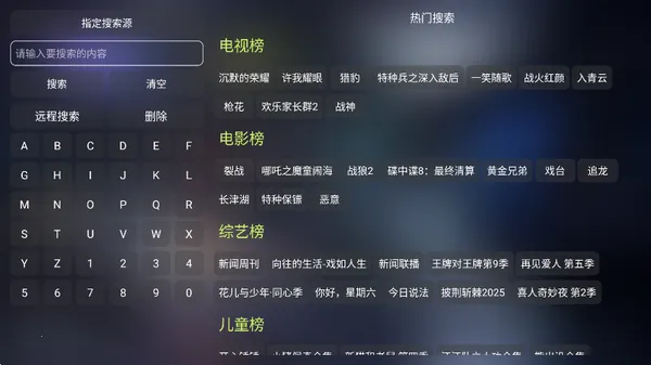���Ӿ缯