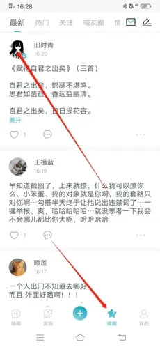 ������׿���ֻ���
