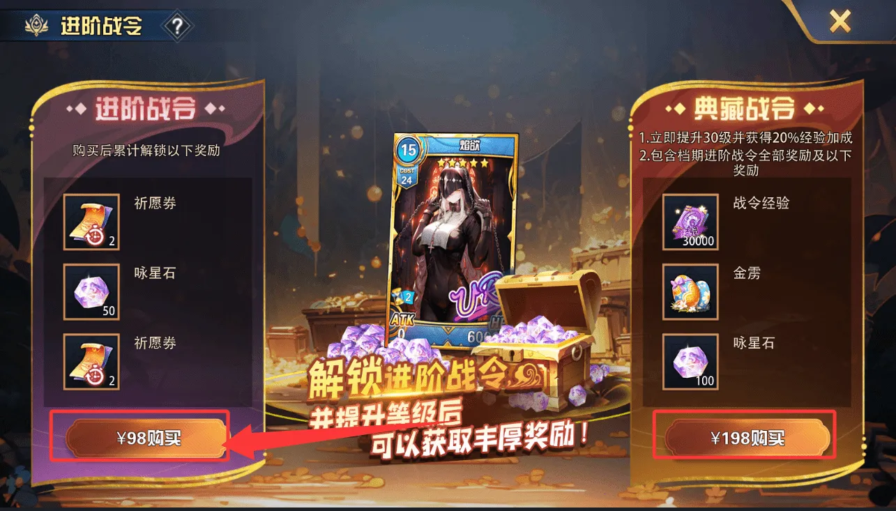 魔卡幻想 魔卡幻想