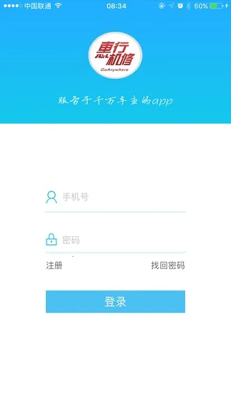 ���л��ް�׿���ֻ���