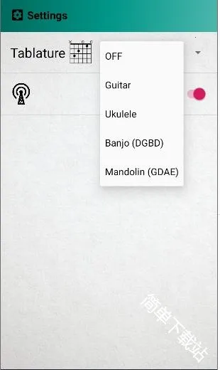 MyChord