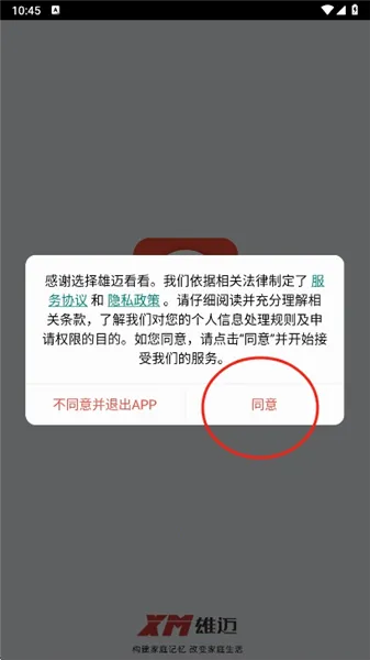 ��������2026���°汾