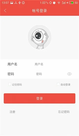 ��������2026���°汾