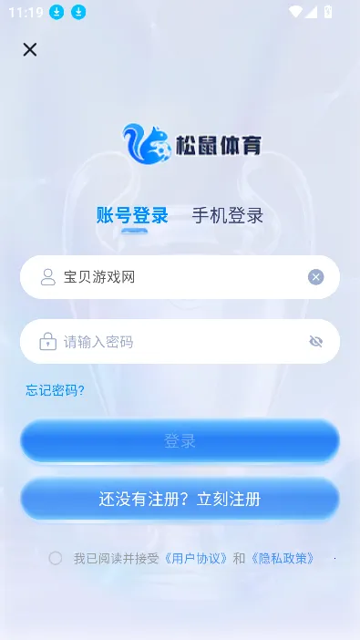 ����ֱ��2026�ٷ�����