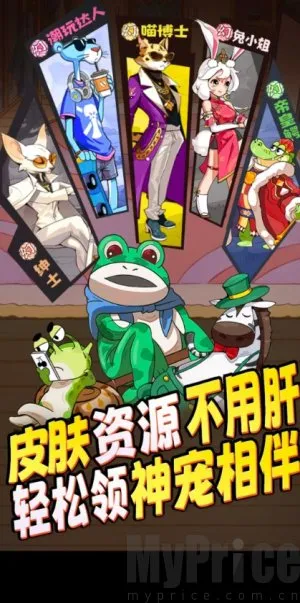 ȫ���곤��׿���ֻ���
