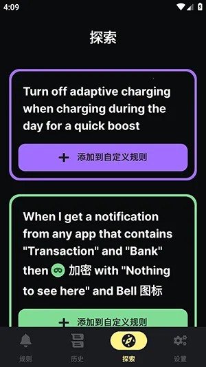 ֪ͨ������