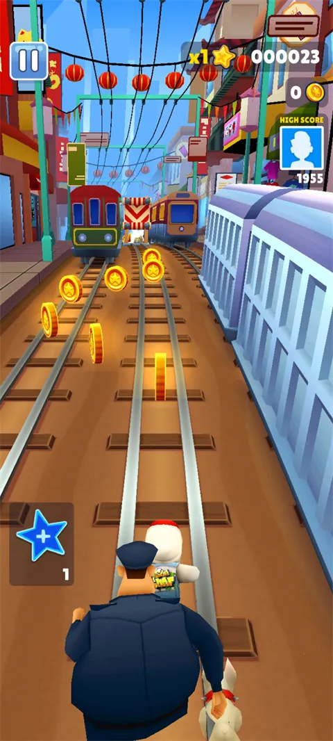 Train Riders
