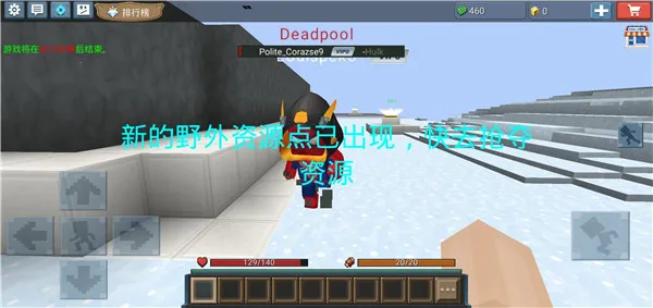 Ӣ�۴�ల׿���ֻ���