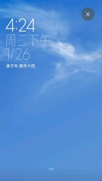 ����������ֽ2026���°汾