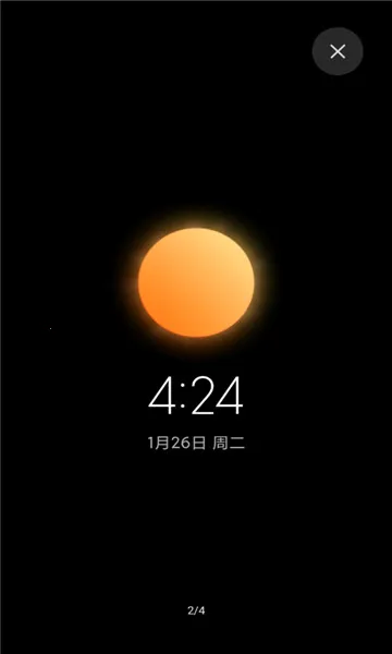 ����������ֽ2026���°汾