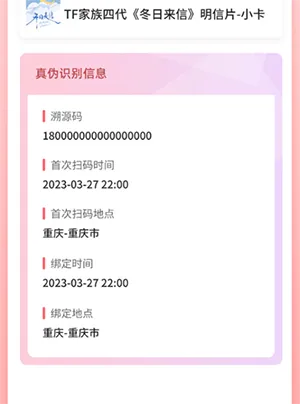 T-FAMILY�����ֻ���