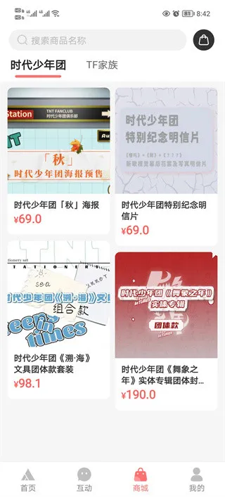 T-FAMILY�����ֻ���