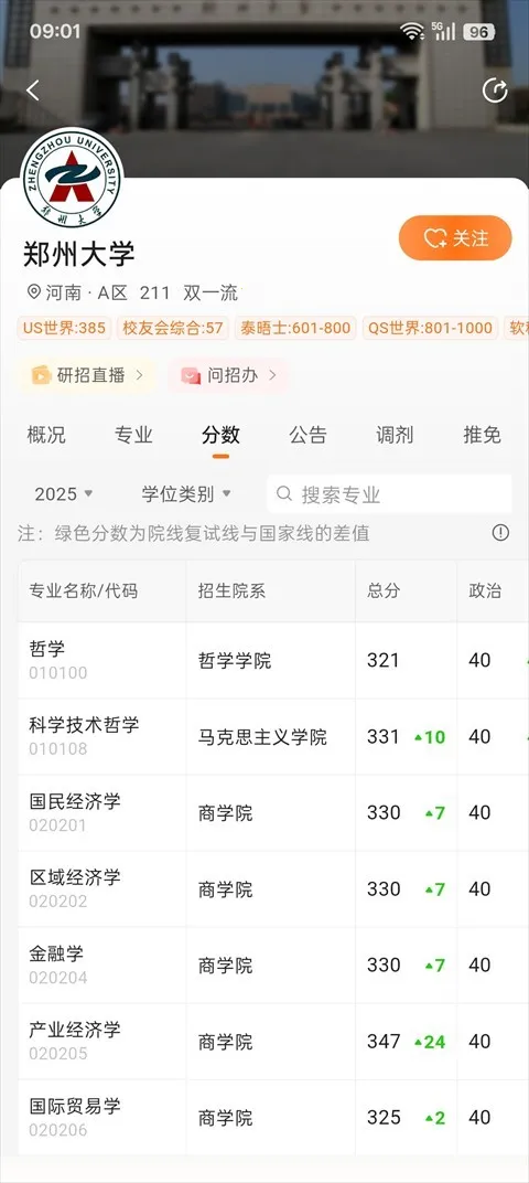 ���Ͽ���2026�ٷ����°汾