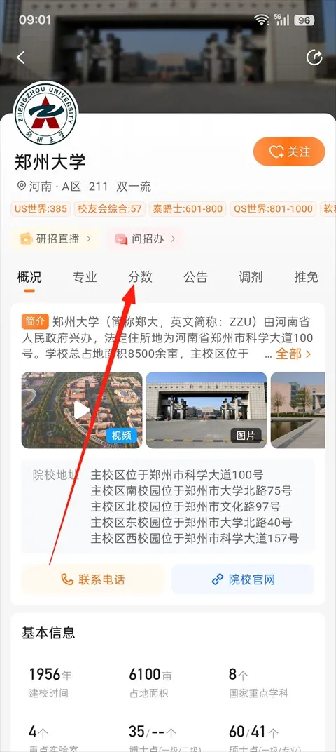 ���Ͽ���2026�ٷ����°汾