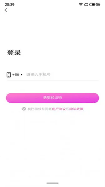 ����2026���°汾