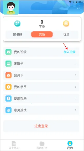 ����˵2026�ٷ����°汾