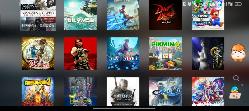 egg ns emulator2026���ذ�װ