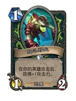 ¯ʯ��˵�Ƿ�