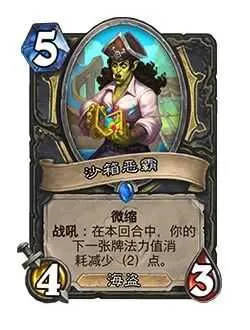 ¯ʯ��˵�Ƿ�