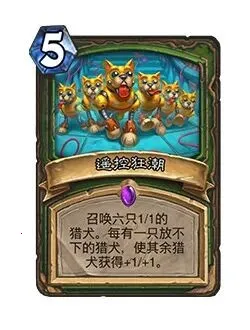 ¯ʯ��˵�Ƿ�