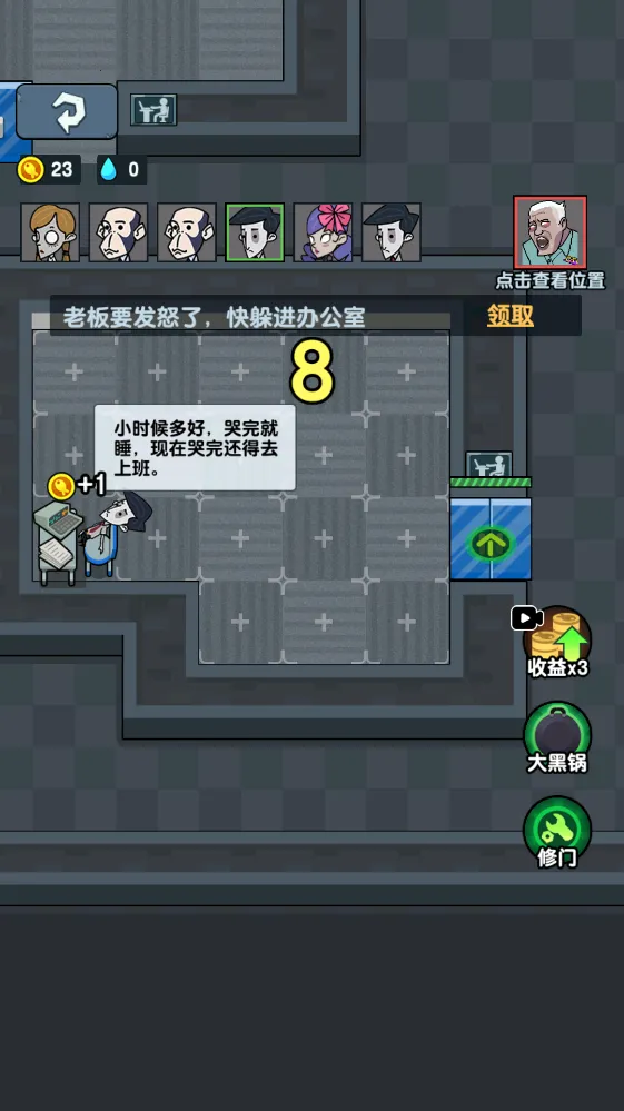 ��Ӣ���˰�׿���ֻ���