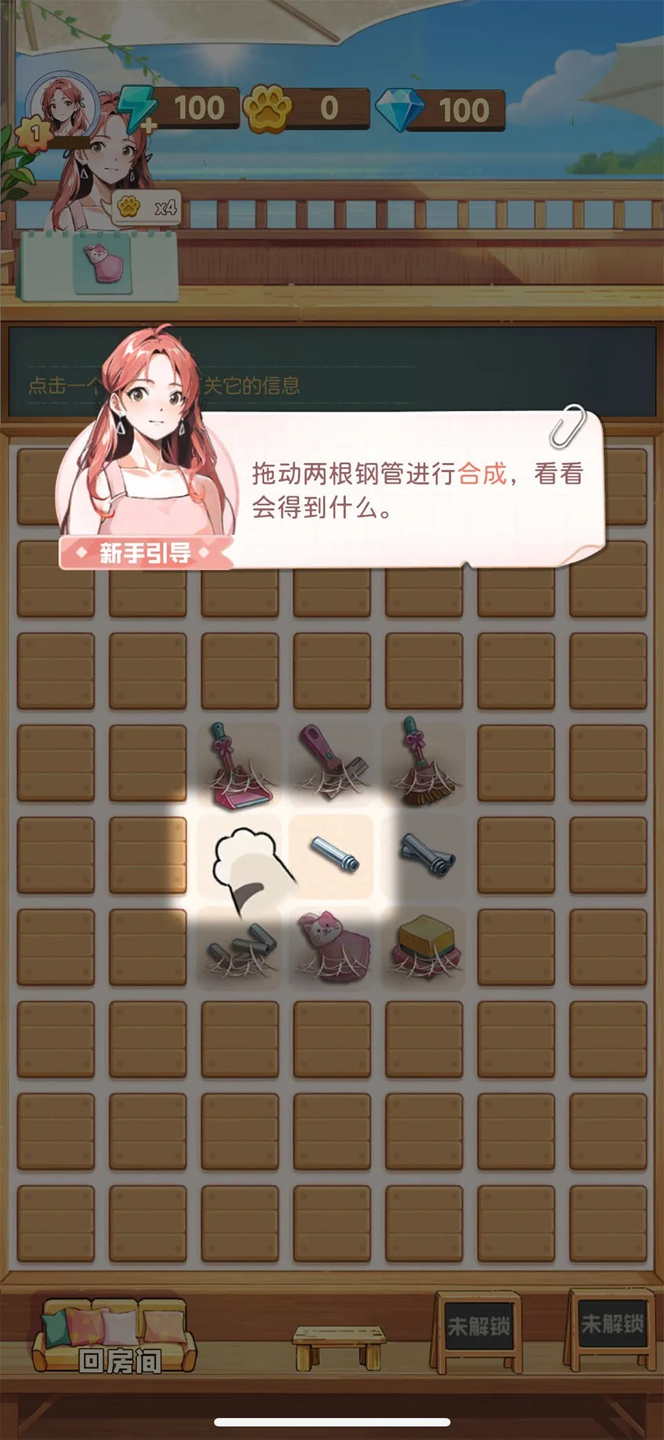 �ļ��Ϻ�2026���ذ�װ