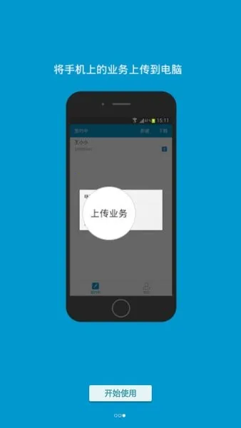 ����ǩԼ����2026�ٷ����°汾