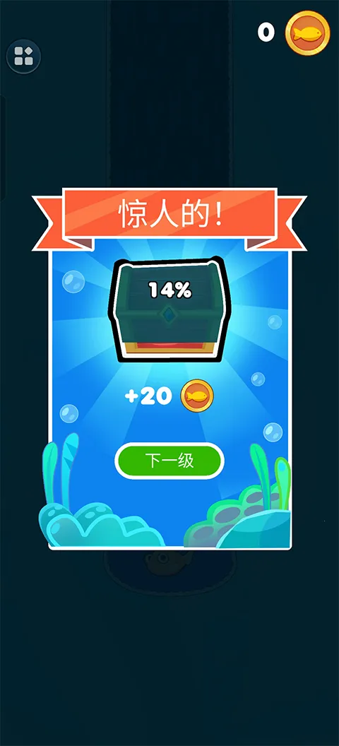 �Ⱦ�С���2026���°汾
