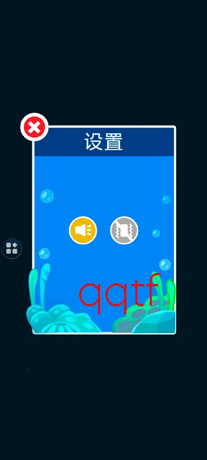 �Ⱦ�С���2026���°汾