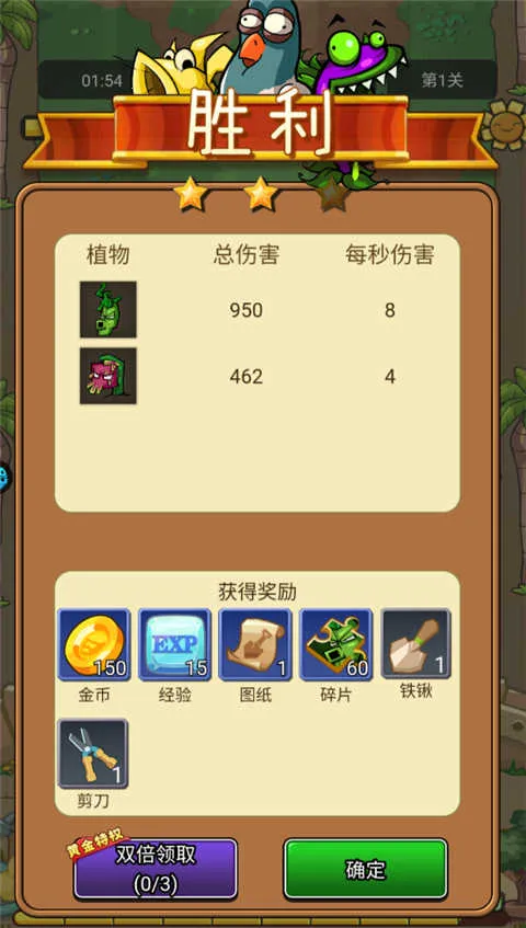 ��������2026�ٷ����°汾