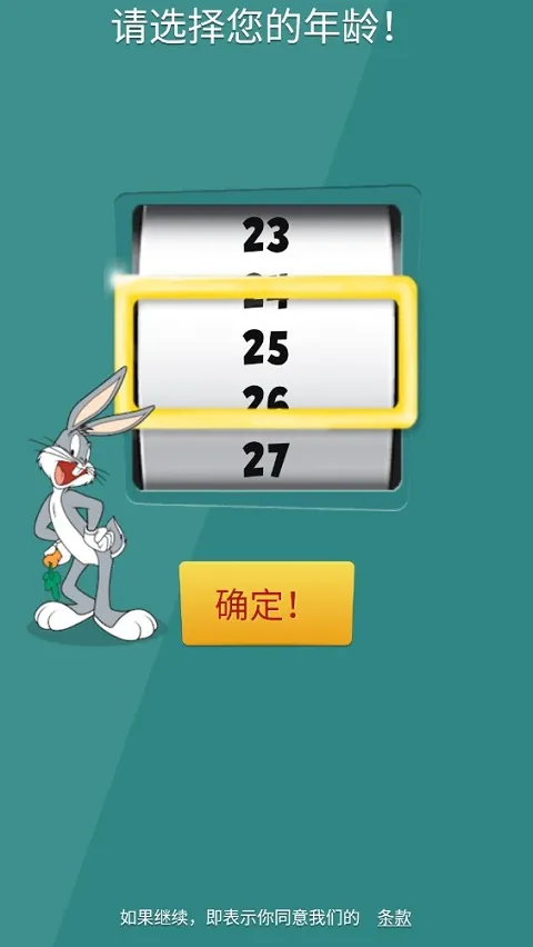 ��һͨ����2026�ٷ�����