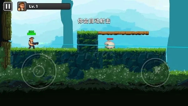 自动开火先生2026官方最新版本 自动开火先生2026官方最新版本